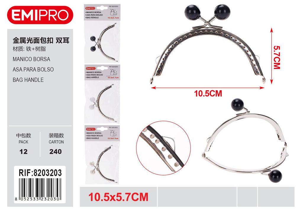 Manico Borsa 10.5*5.7cm