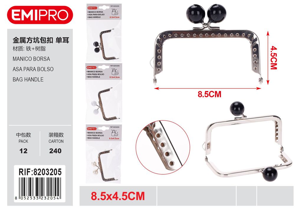 Manico Borsa 8.5*4.5cm