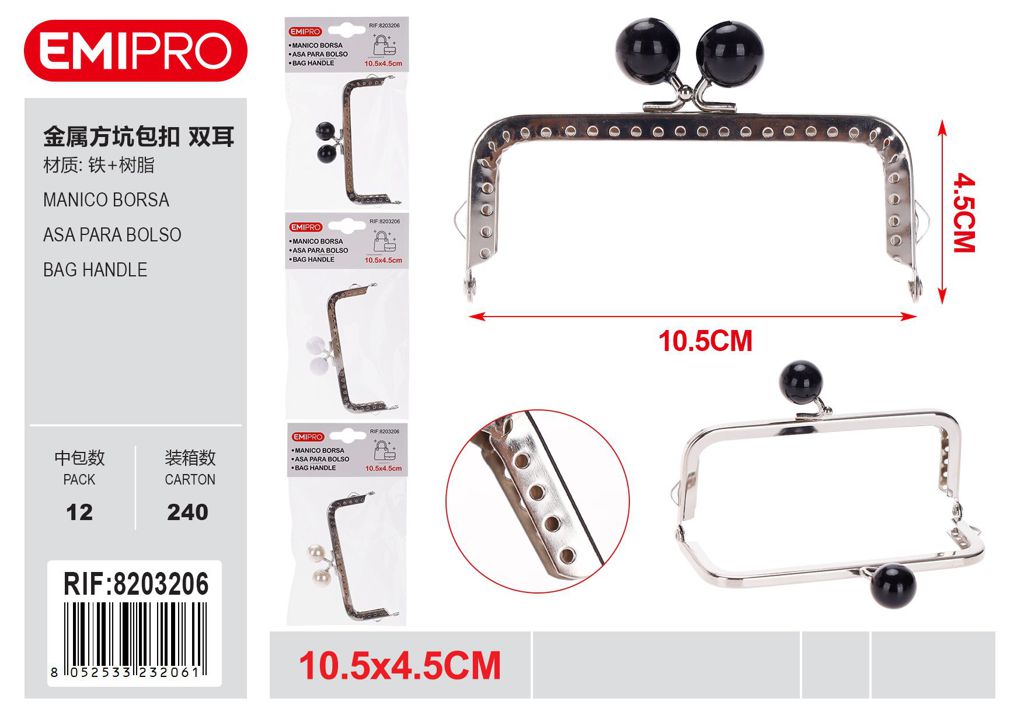 Manico Borsa 10.5*4.5cm