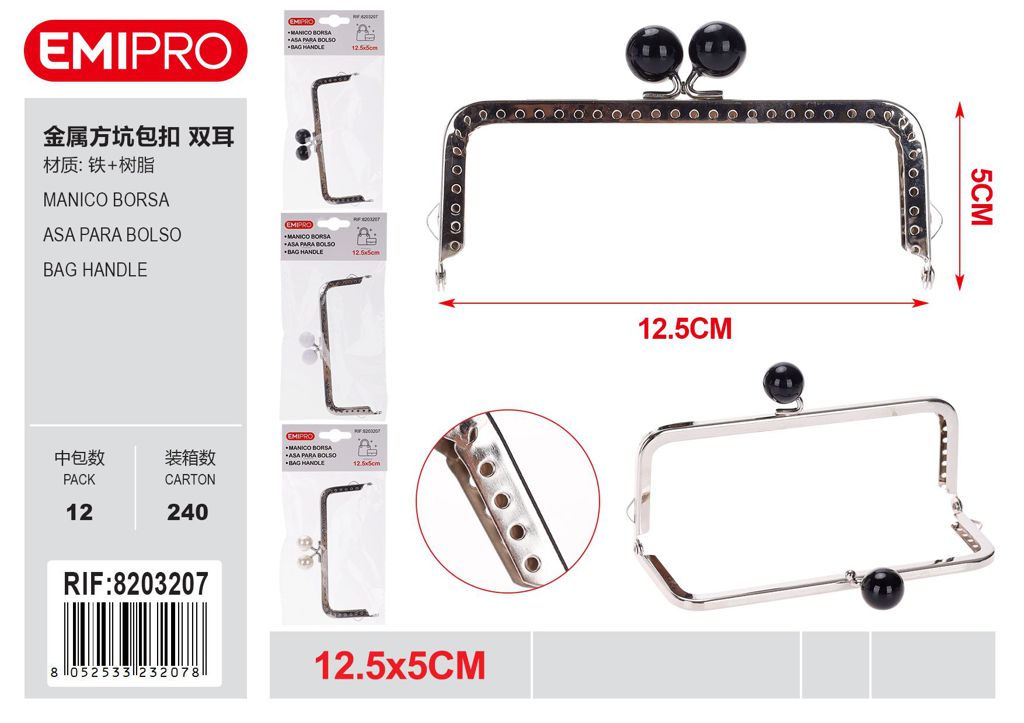 Manico Borsa 12.5*5cm