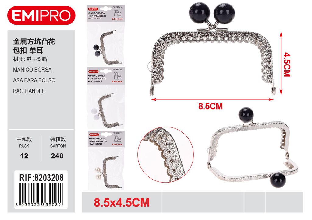 Manico Borsa 8.5*4.5cm