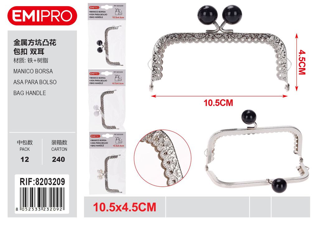 Manico Borsa 10.5*4.5cm