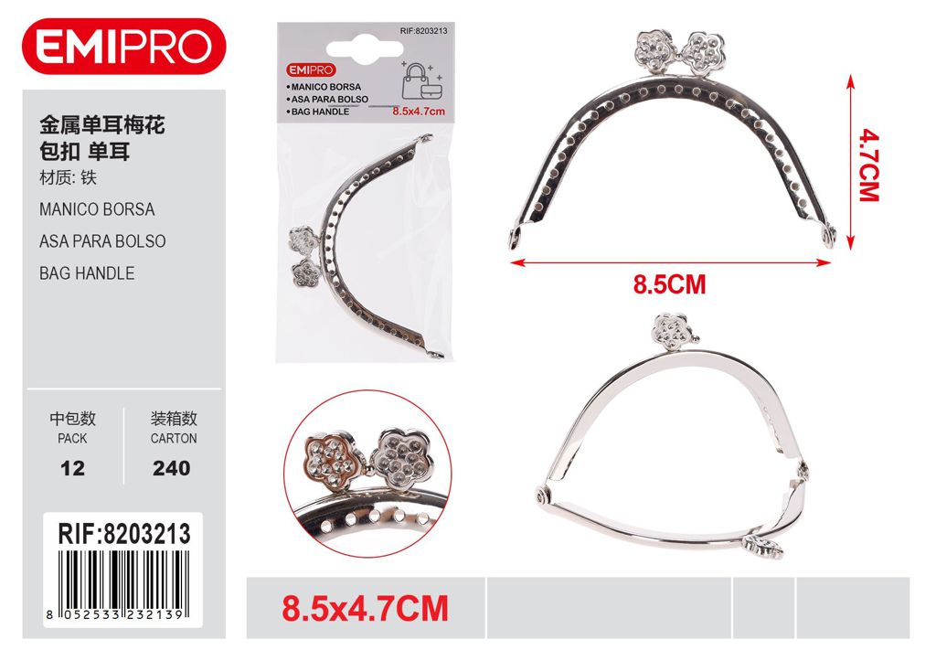 Manico Borsa 8.5*4.7cm