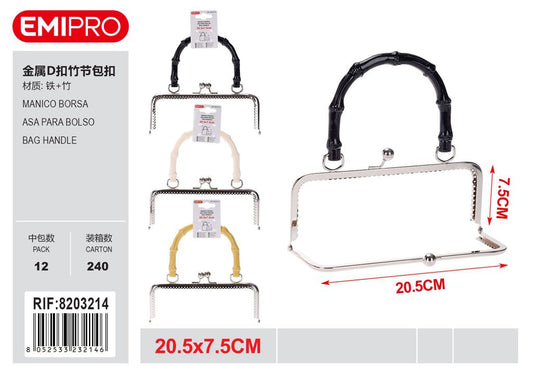 Manico Borsa 20.5*7.5cm