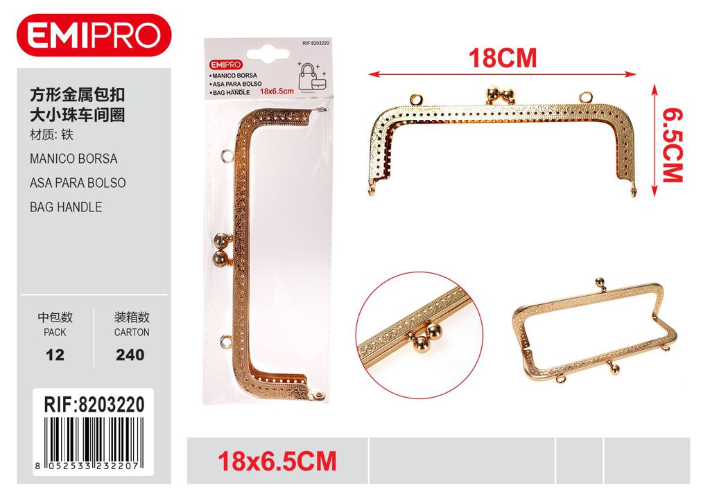 Manico Borsa 18*6.5cm