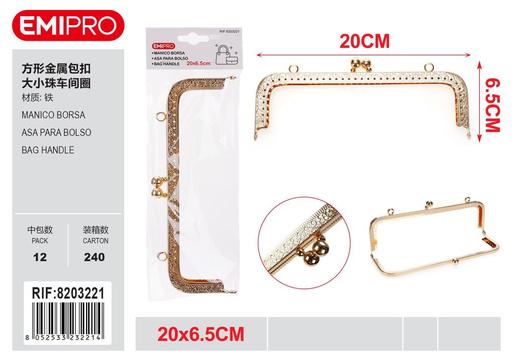 Manico Borsa 20*6.5cm