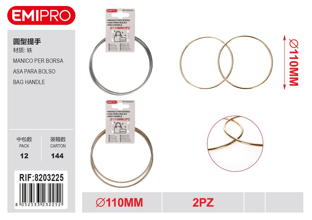 Manico Per Borsa 4*110mm 2Pz
