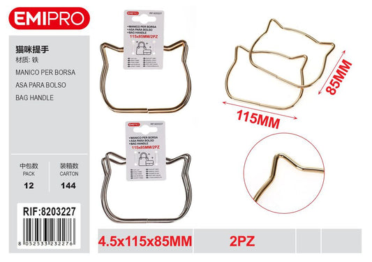 Manico Per Borsa 4.5*115*85mm 2Pz