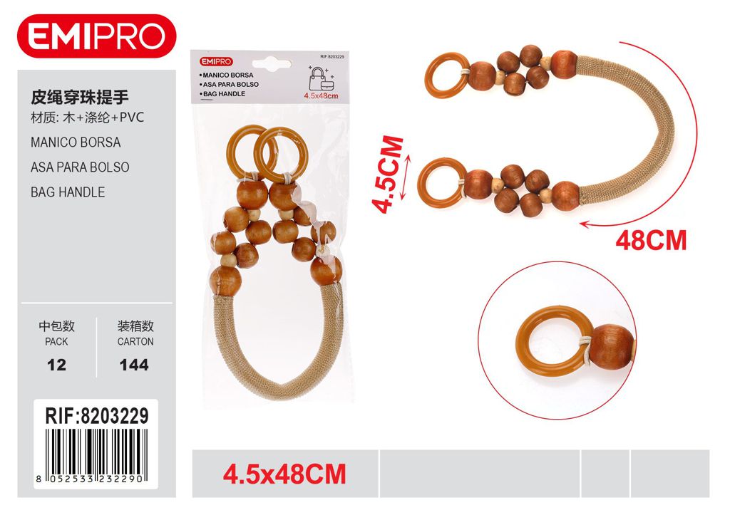 Manico Borsa 4.5*48cm