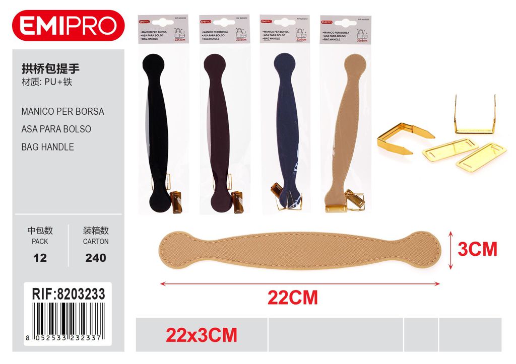 Manico Per Borsa 22*3cm
