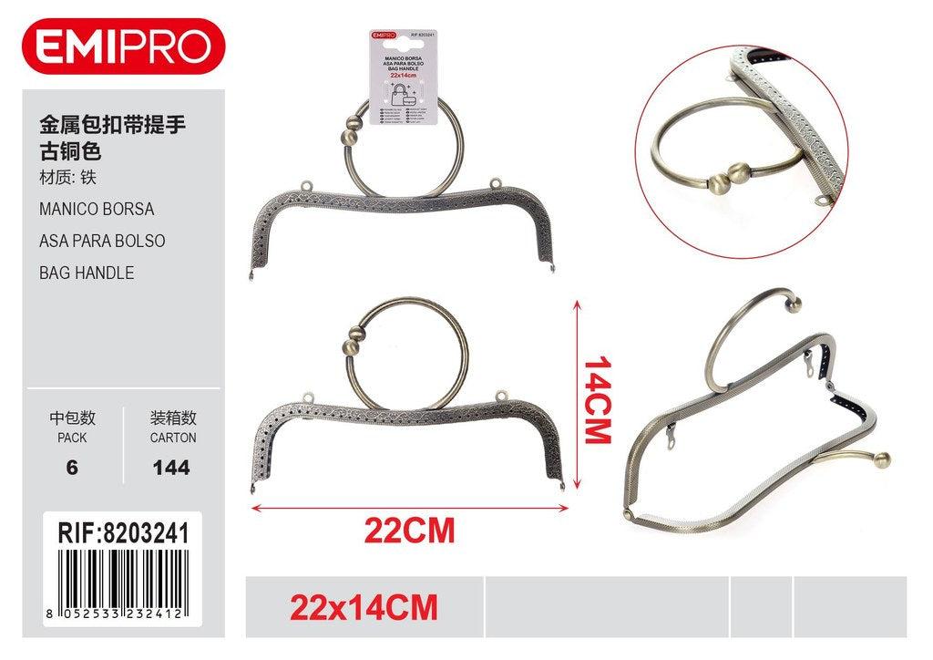 Manico Borsa 22*14cm
