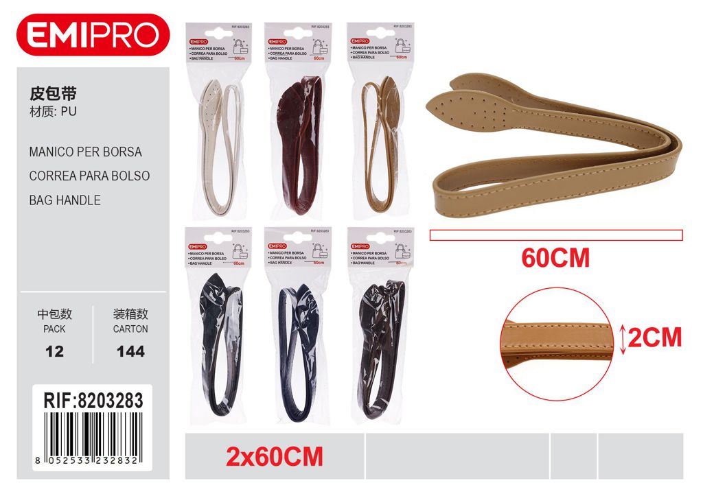 Manico Per Borsa Ass 2*60cm