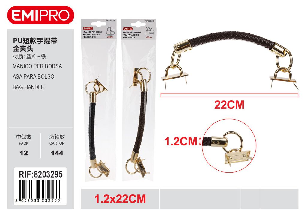 Manico Per Borsa Ass 1.2*22cm