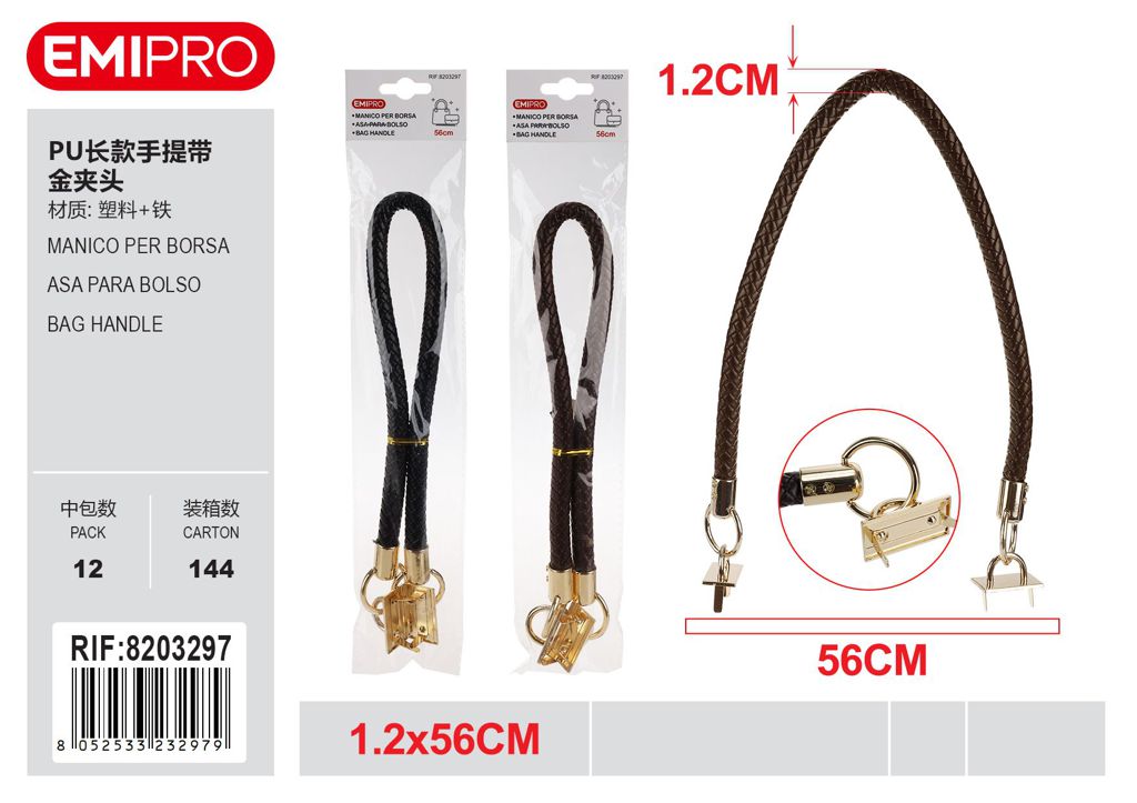Manico Per Borsa Ass 1.2*56cm