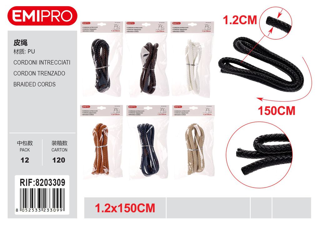 Cordoni Intrecciati 1.2*150cm