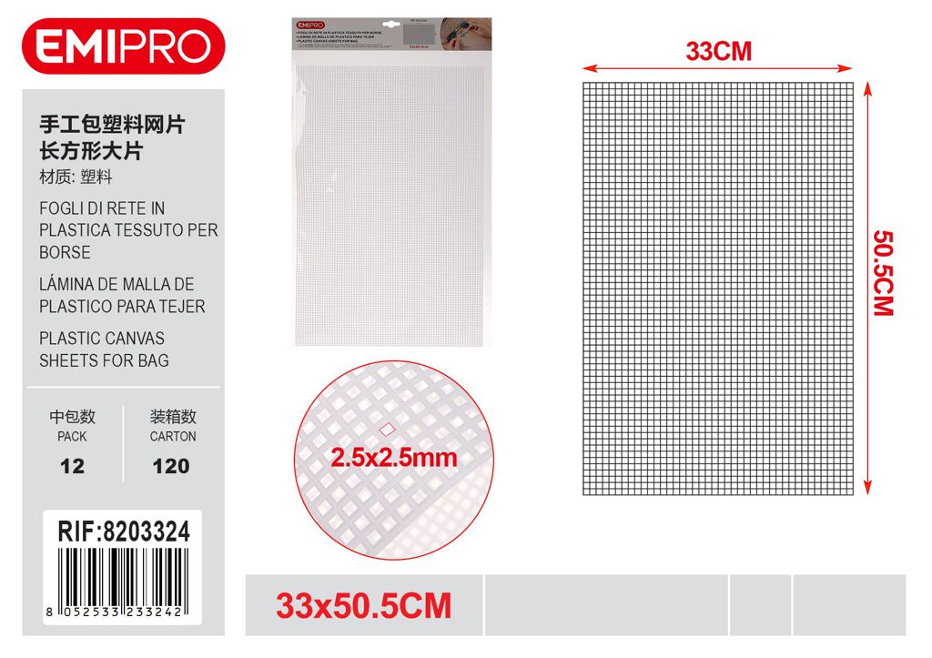 Fogli Di Rete In Plastica Tessuto Per Borse 33*50.5cm