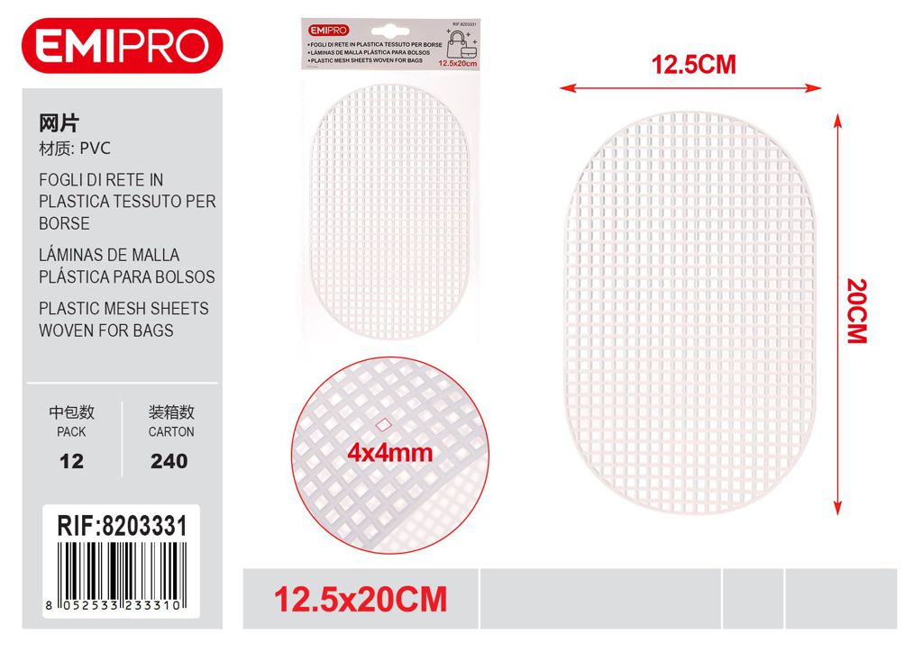 Fogli Di Rete In Plastica Tessuto Per Borse 12.5*20cm