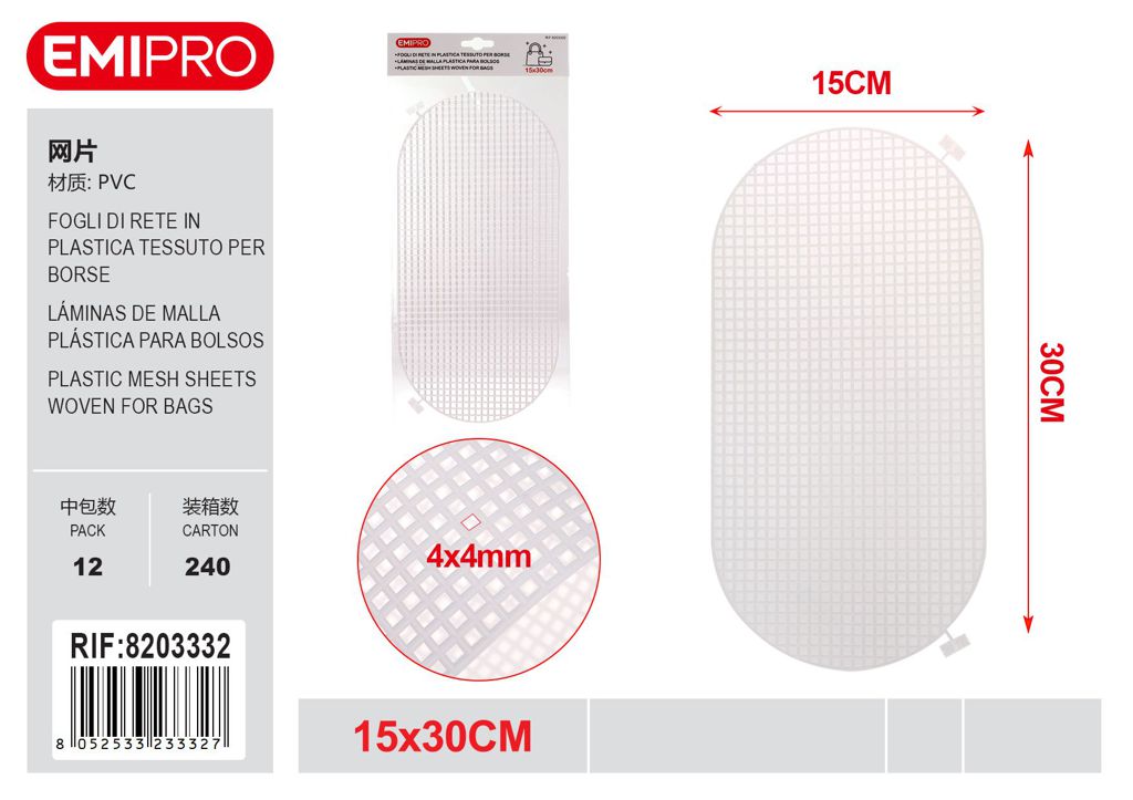 Fogli Di Rete In Plastica Tessuto Per Borse 15*30cm
