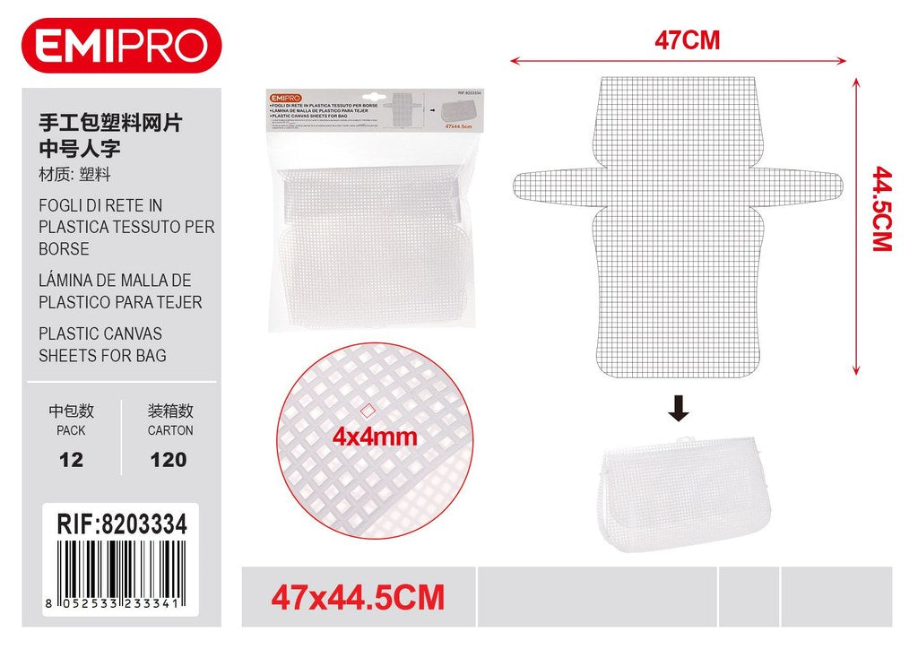Fogli Di Rete In Plastica Tessuto Per Borse 47*44.5cm