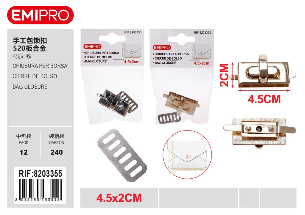 Chiusura Per Borsa 4.5*2cm