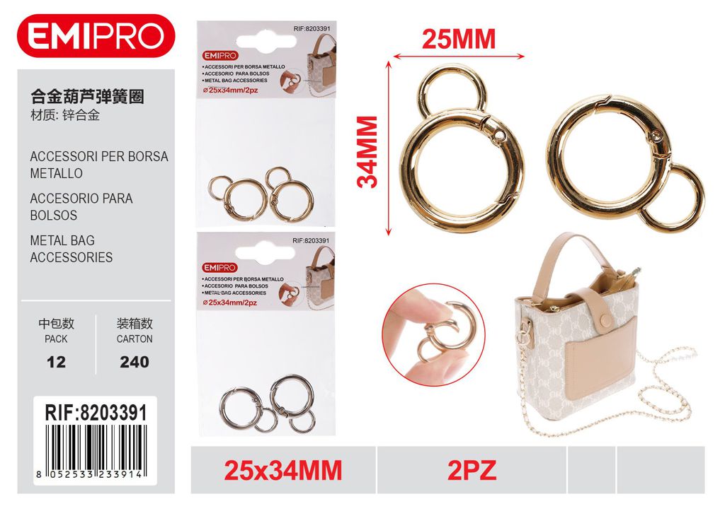 Accessori Per Borsa Metallo 4*25*34mm 2Pz