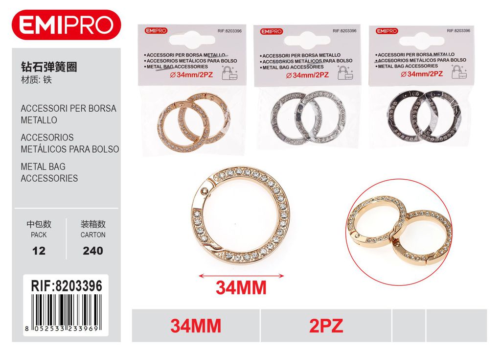 Accessori Per Borsa Metallo 34mm 2Pz