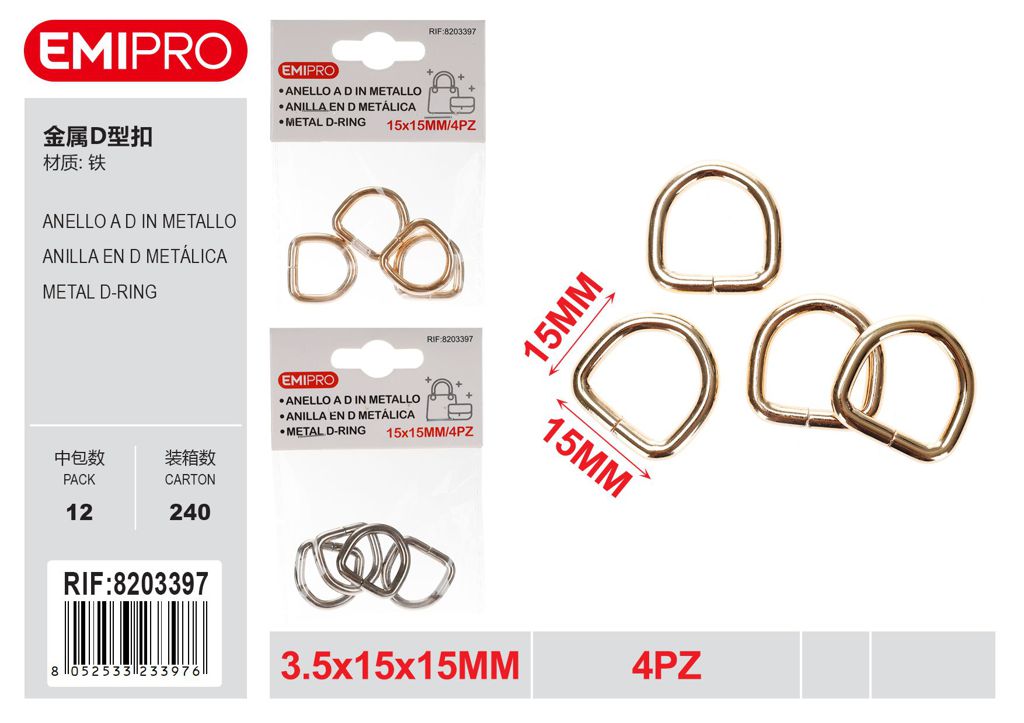 Anello A D In Metallo 3.5*15*15mm 4Pz