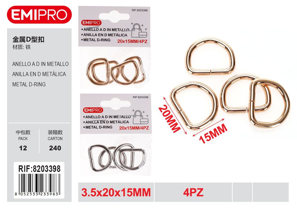 Anello A D In Metallo 3.5*20*15mm 4Pz