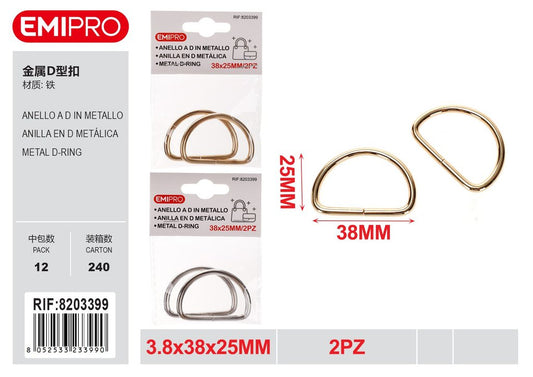 Anello A D In Metallo 3.8*38*25mm 2Pz