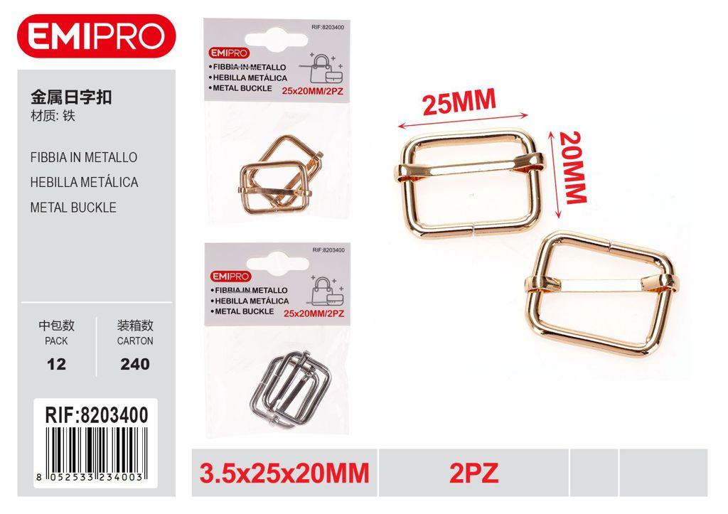 Fibbia In Metallo 3.5*25*20mm 2Pz