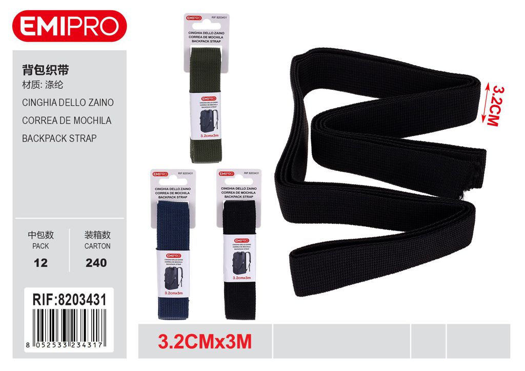 Cinghia Dello Zaino 3.2cm*3M