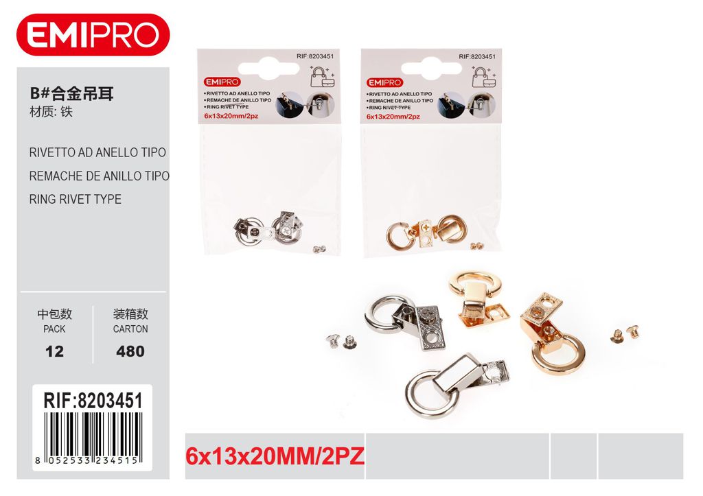 Rivetto Ad Anello Tipo 6*13*20mm 2Pz