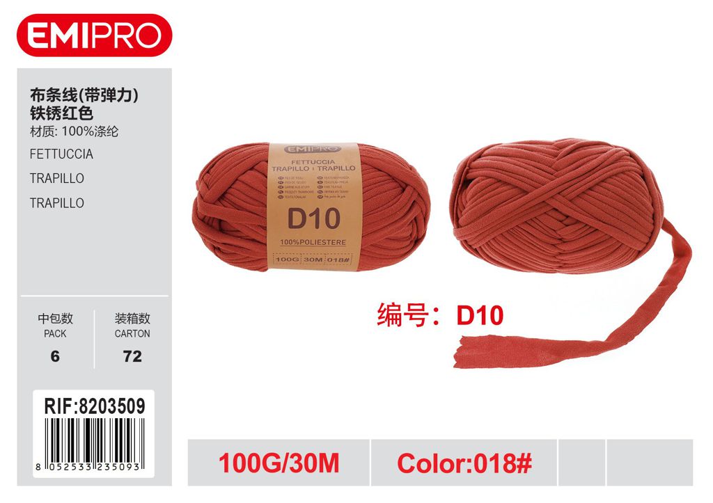 Fettuccia D10 100G