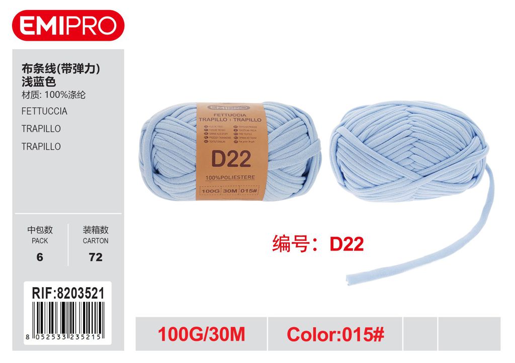 Fettuccia D22 100G