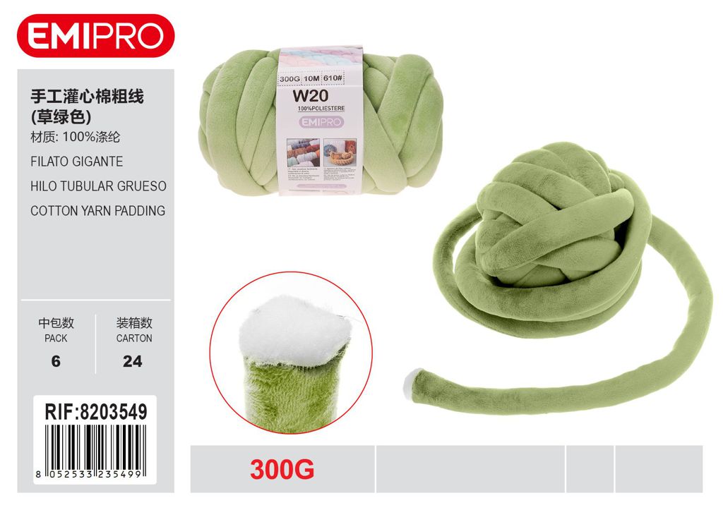 Filato Gigante 300G