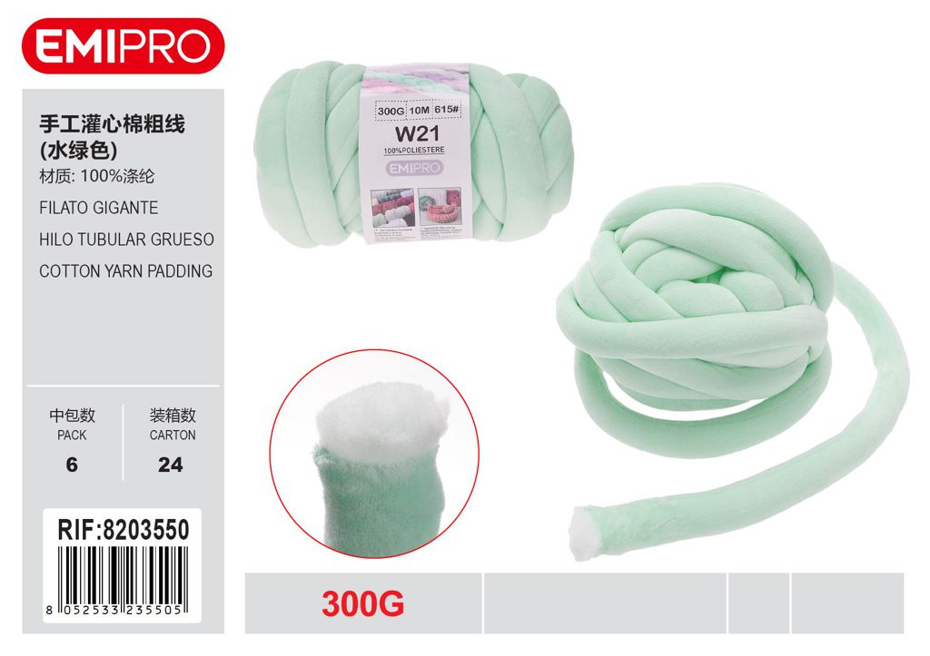 Filato Gigante 300G