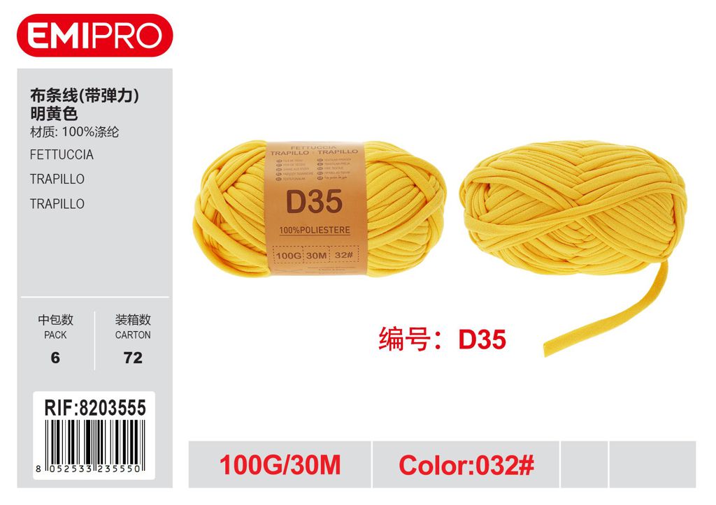 Fettuccia D35 100G