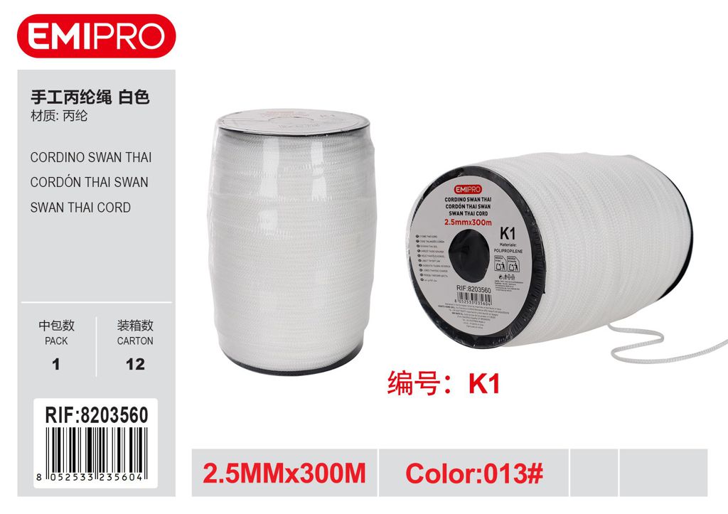 Corda In Polipropilene 2.5mm*300M