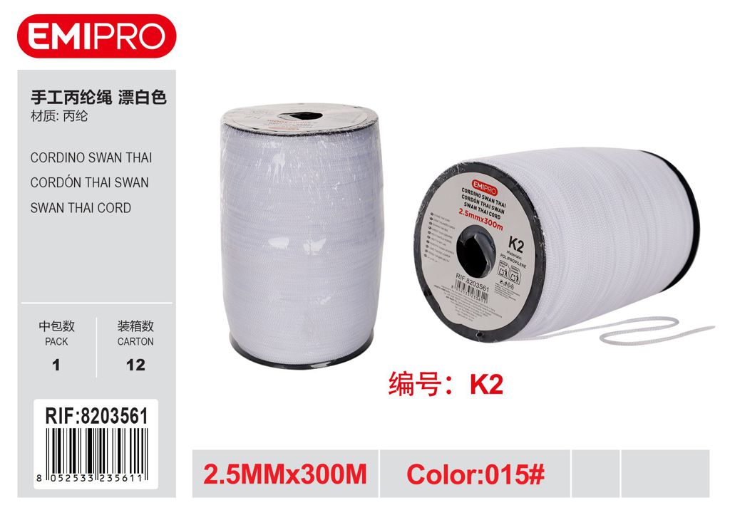 Corda In Polipropilene 2.5mm*300M