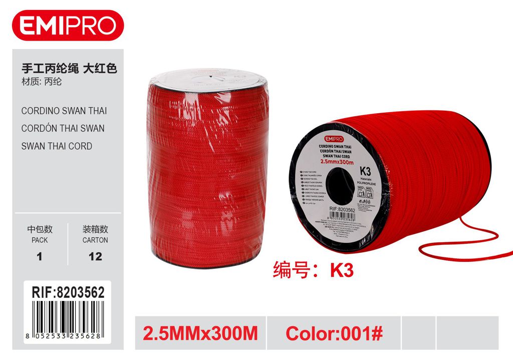 Corda In Polipropilene 2.5mm*300M