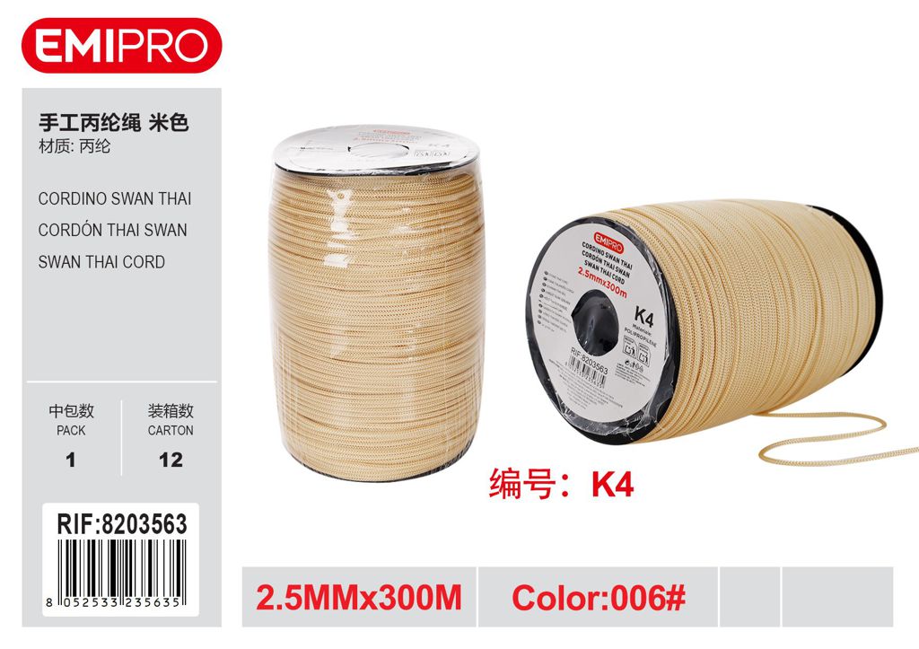 Corda In Polipropilene 2.5mm*300M