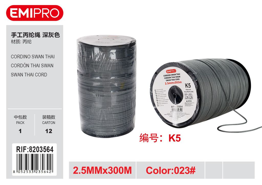 Corda In Polipropilene 2.5mm*300M