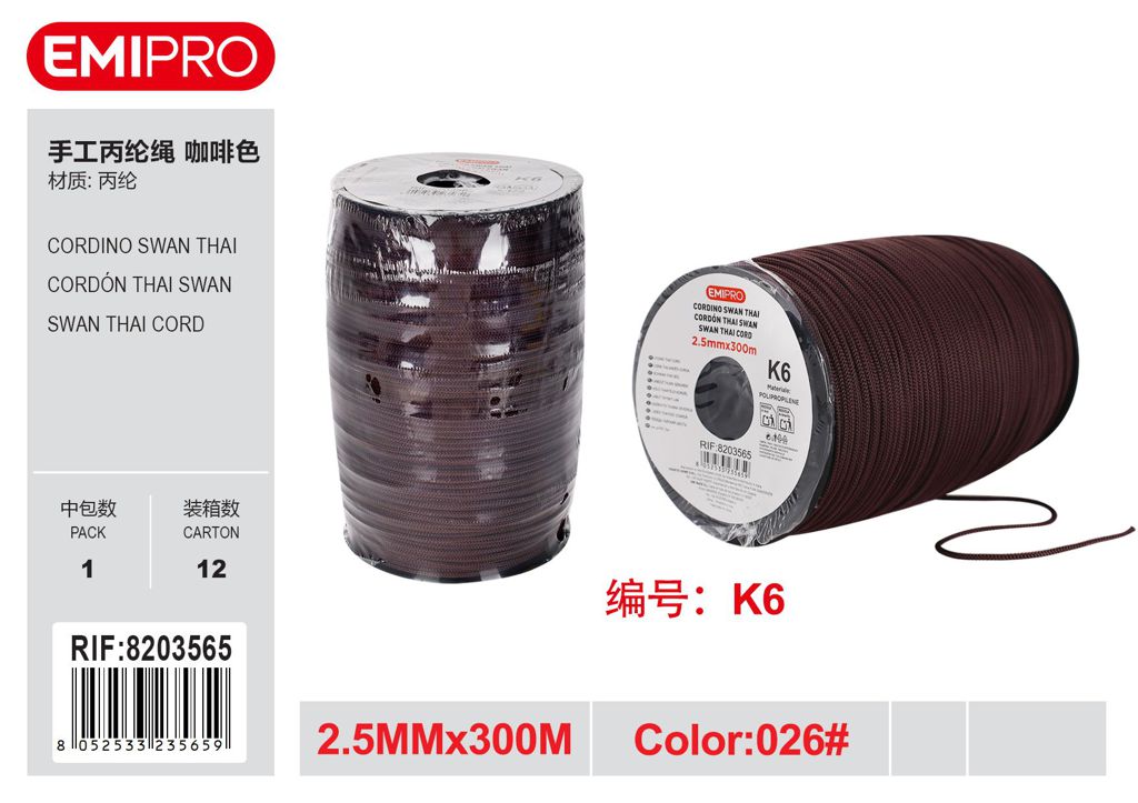 Corda In Polipropilene 2.5mm*300M