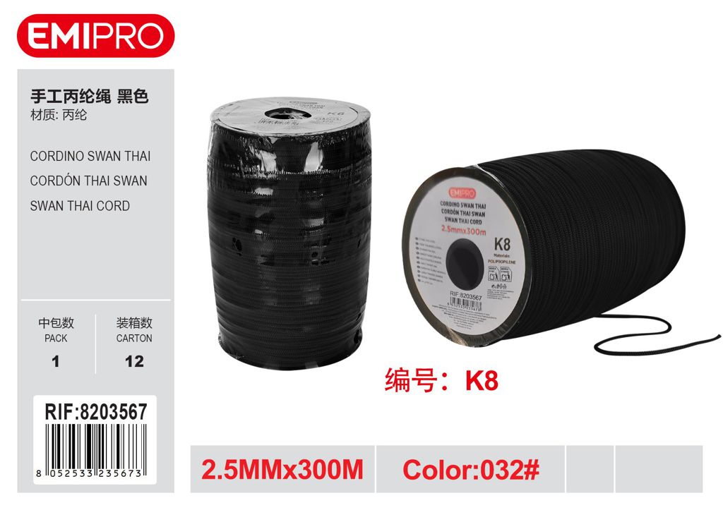 Corda In Polipropilene 2.5mm*300M