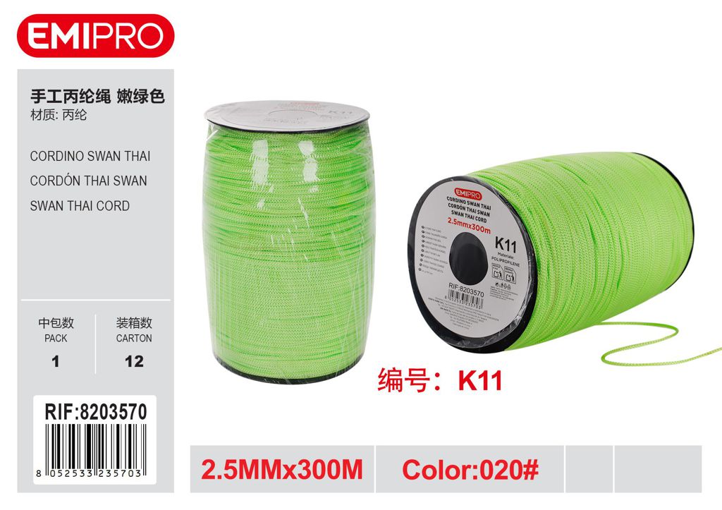 Corda In Polipropilene 2.5mm*300M