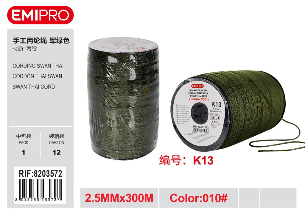 Corda In Polipropilene 2.5mm*300M