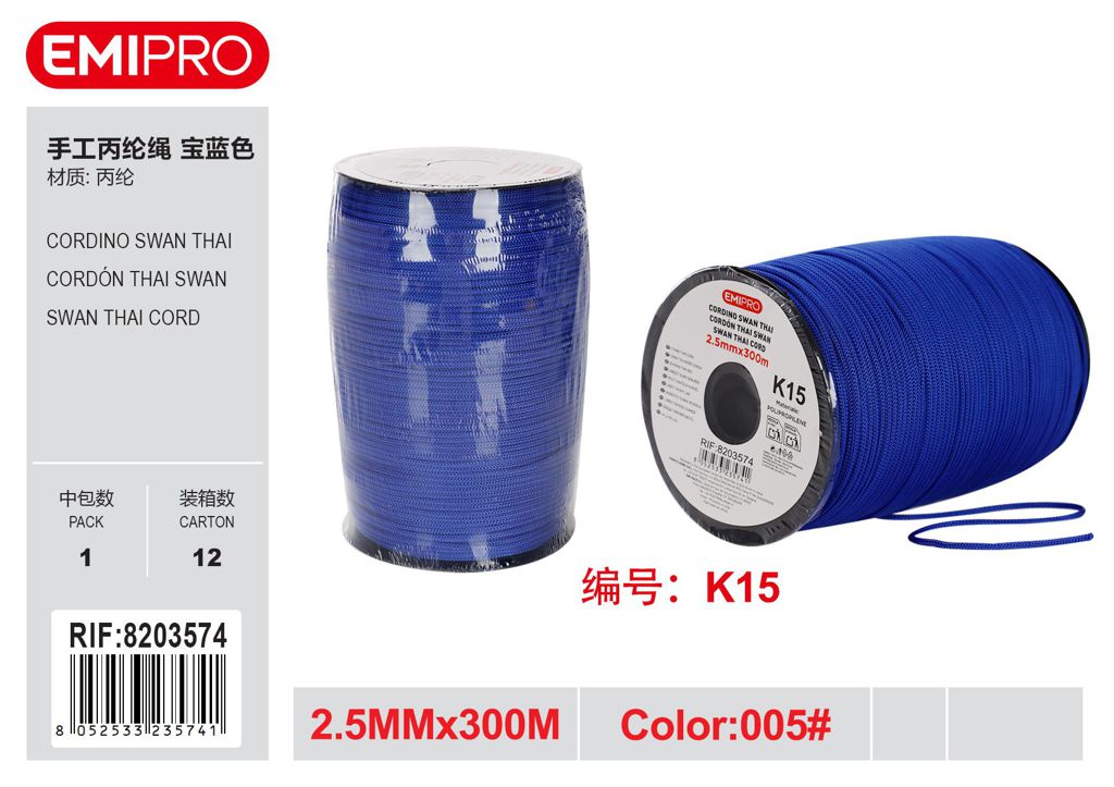 Corda In Polipropilene 2.5mm*300M