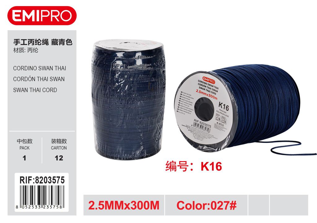Corda In Polipropilene 2.5mm*300M