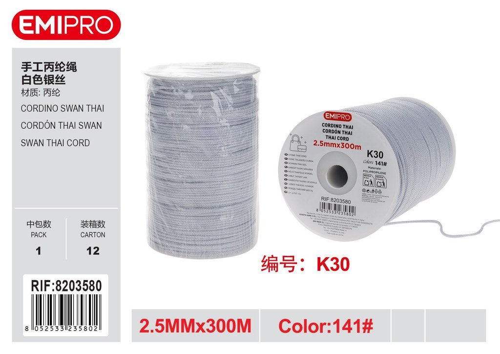Cordino Swan Thai 2.5mm*300M