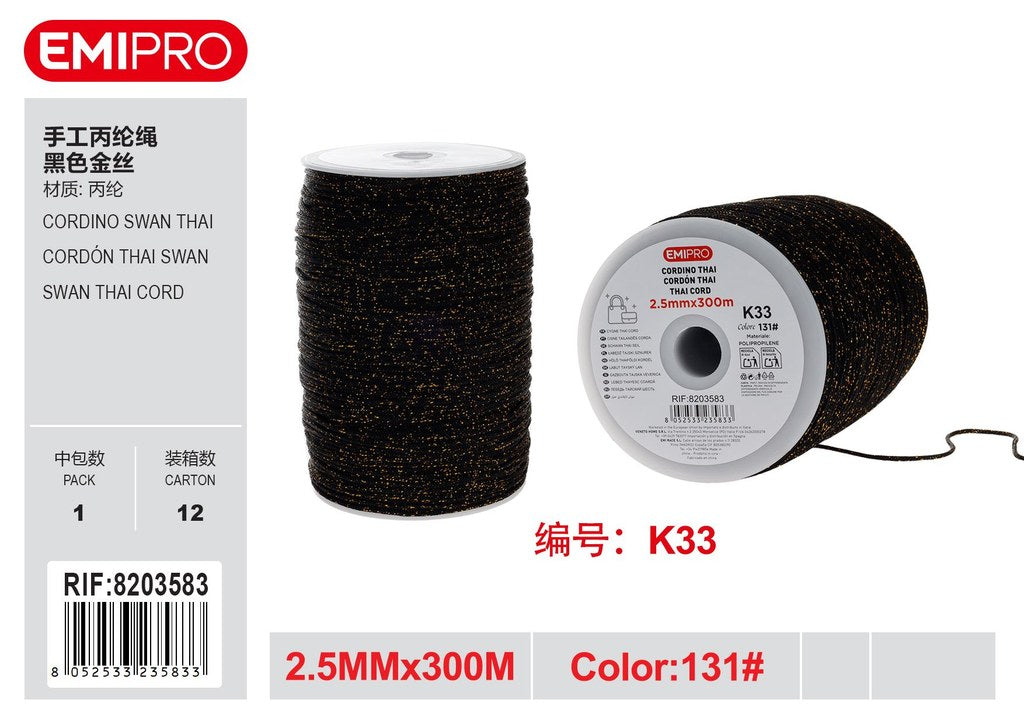Cordino Swan Thai 2.5mm*300M